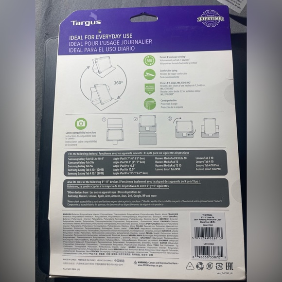 Universal iPad case - Picture 2 of 2